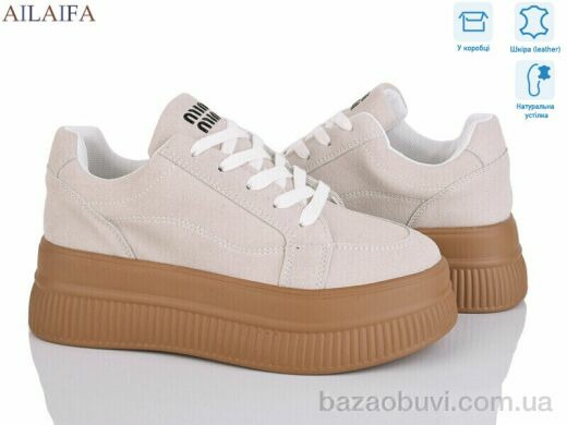 Ailaifa AW01 beige, 680.00, 8, 36-41