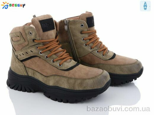 Bessky-Kellaifeng BM3129-4D, 650.00, 8, 36-41