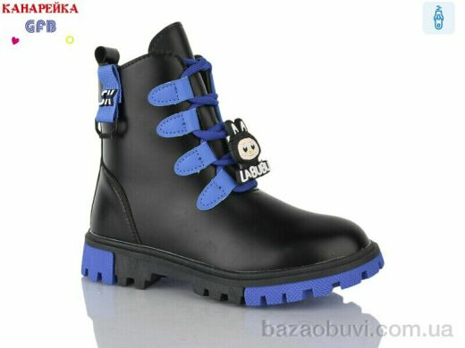 GFB-Канарейка H321-4, 230.00, 8, 32-37