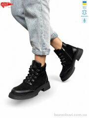 ARTO 075 ч.з., 1200.00, 6, 36-40