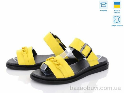 G-Aira 428 ж.ш., 450.00, 6, 36-40