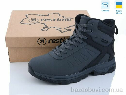 Restime PMZ23508 grey, 23.94, 8, 41-45