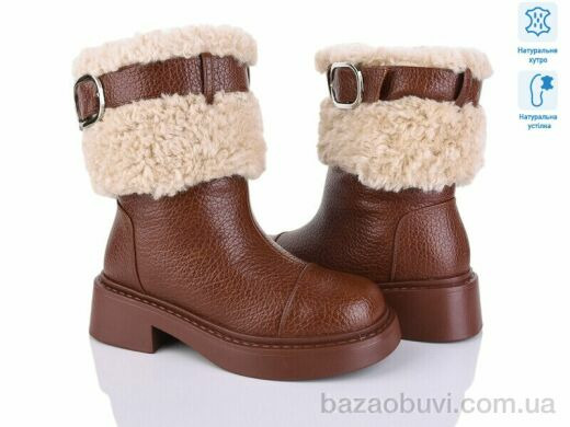 Lino Marano T342-3M, 950.00, 6, 36-40