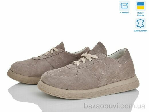 Ailinda 408-27, 990.00, 6, 36-40