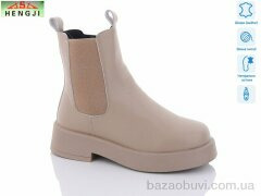 HENGJI-ELENA M958-1, 860.00, 6, 36-41