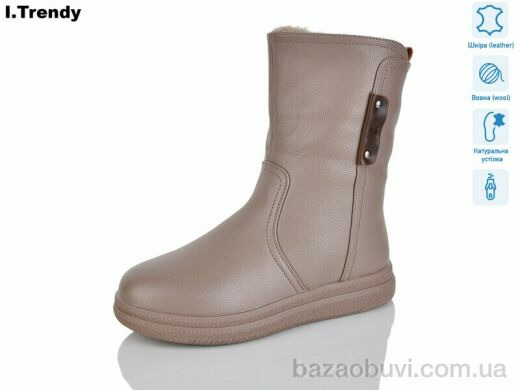 Trendy DH3350-3, 930.00, 6, 36-41