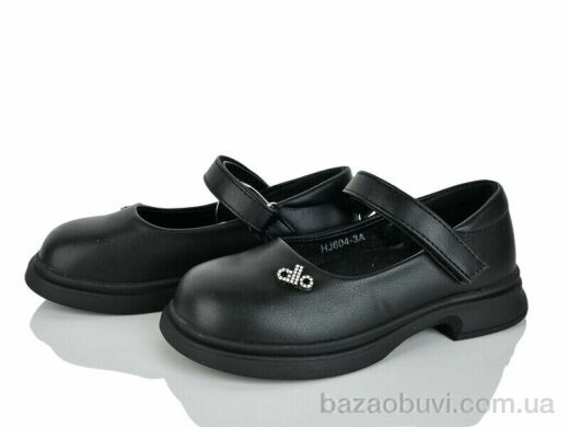 KIMBOO HJ604-3A, 530.00, 8, 28-35