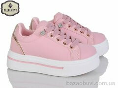 PALIAMENT M19-2B, 450.00, 8, 27-32