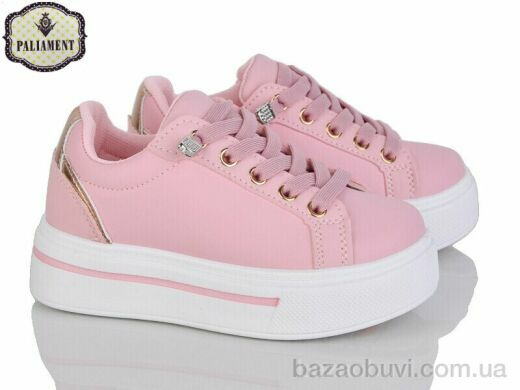 PALIAMENT M19-2B, 450.00, 8, 27-32