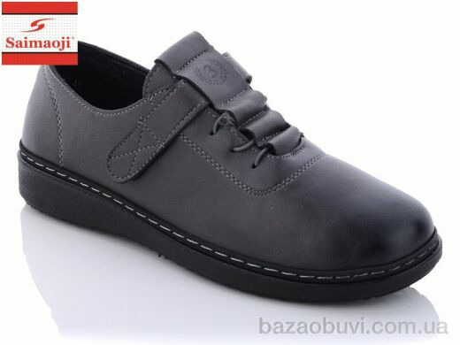 Saimaoji FK56-7, 390.00, 6, 41-43