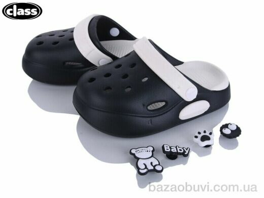 Wei Wei-Class 332-1, 300.00, 12, 24-27