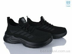 Kulada-UCSS-MD 2609-1, 510.00, 8, 40-45