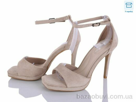 L&M-Lemon G625-2, 720.00, 8, 36-40