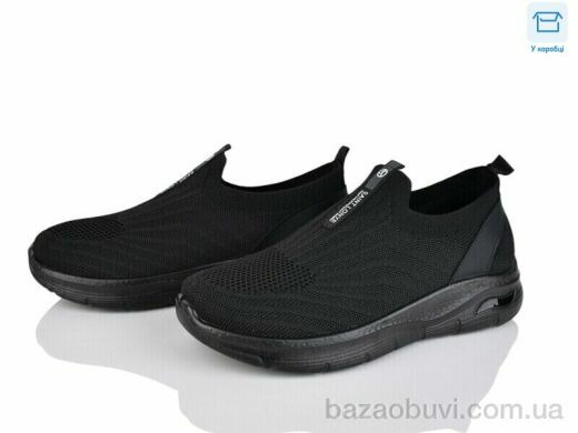 Ok Shoes 777-A19-1 піна, 390.00, 8, 41-45