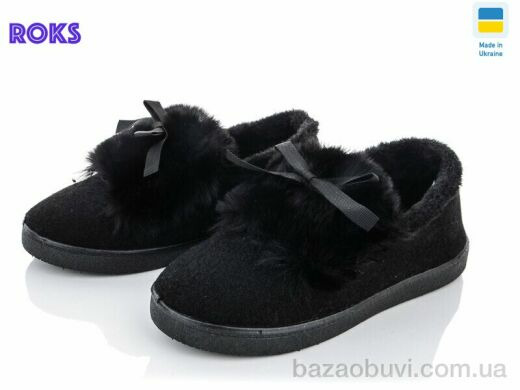 Roks Progress YB29 черный, 255.00, 6, 37-41