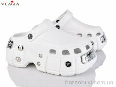 Veagia-ADA A29-1, 550.00, 10, 36-41