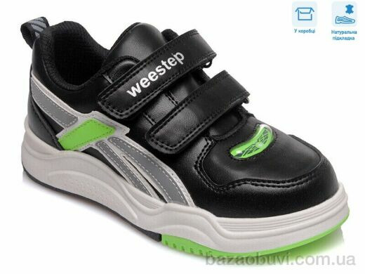 Weestep R171963682 BK, 11.69, 8, 27-32