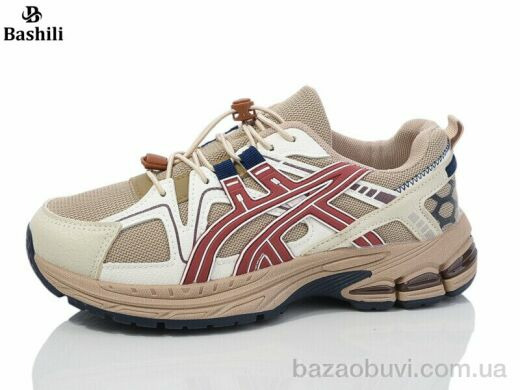 Башили H63A36-913, 700.00, 8, 36-41