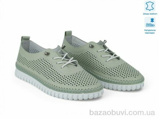 Allshoes 213033, 24.40, 8, 36-41