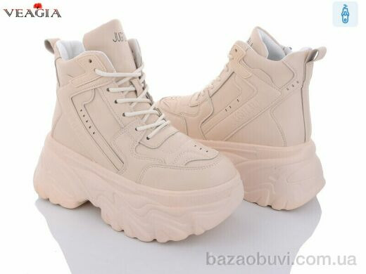 Veagia-ADA F1018-3, 450.00, 8, 36-41