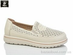 Steel Land 2024-59, 450.00, 8, 36-41