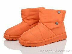Violeta 197-160 orange, 480.00, 8, 36-41