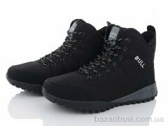 Kajila A9155-4, 550.00, 8, 41-46