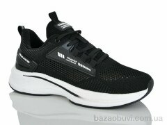 Boteli A250-4, 20.00, 8, 41-46