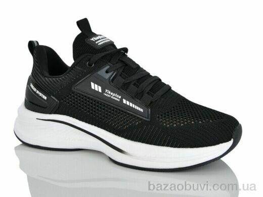 Boteli A250-4, 20.00, 8, 41-46