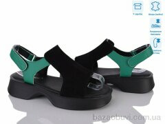 Захар-Gold 0173-5, 420.00, 8, 36-41