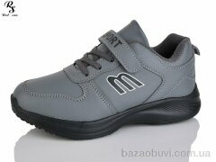 Red Sun F623, 330.00, 8, 31-36