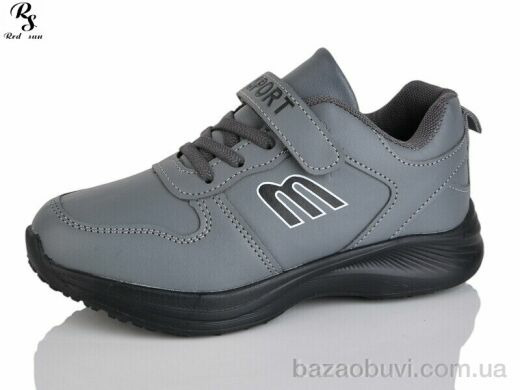 Red Sun F623, 330.00, 8, 31-36