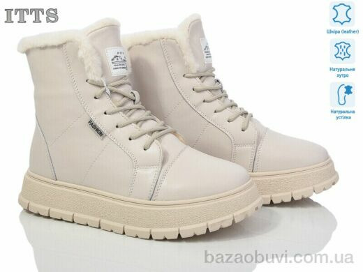ITTS H97-2, 25.00, 6, 36-41