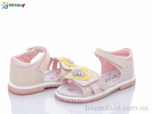 Bessky-Kellaifeng B2646-4B, 300.00, 8, 26-31