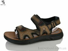 Red Sun ST35, 460.00, 8, 40-45
