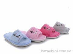 Elmob M99 mix, 165.00, 12, 30-35