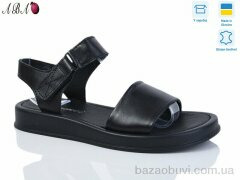 Aba 2113-12, 590.00, 8, 36-41