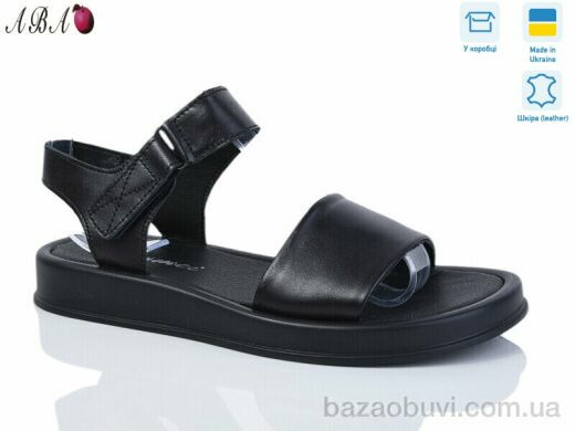 Aba 2113-12, 590.00, 8, 36-41