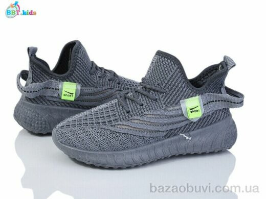 BBT F567-3-5, 270.00, 12, 32-37