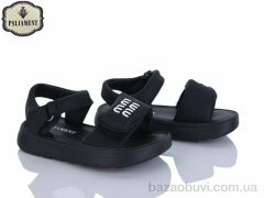 PALIAMENT 2590-1, 490.00, 8, 26-31