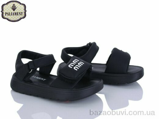 PALIAMENT 2590-1, 490.00, 8, 26-31