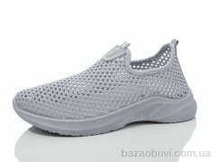 KMB Bry ant D25-3, 300.00, 8, 36-41