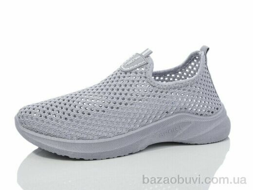 KMB Bry ant D25-3, 300.00, 8, 36-41