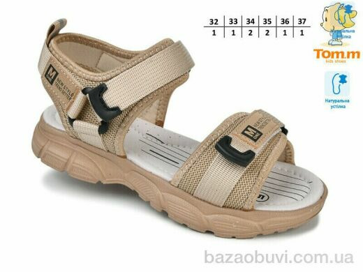 TOM.M 11663C, 450.00, 8, 32-37