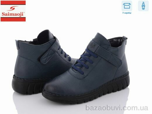 Saimaoji 302-6, 560.00, 8, 37-42