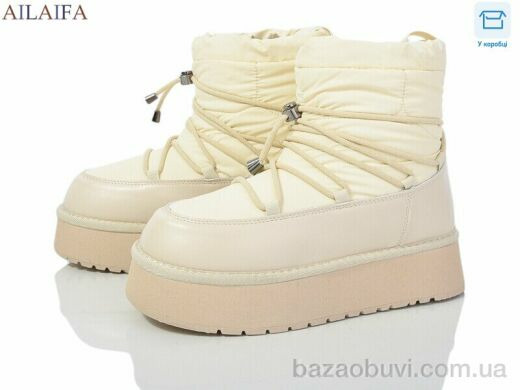 Ailaifa G05-2, 810.00, 8, 36-41