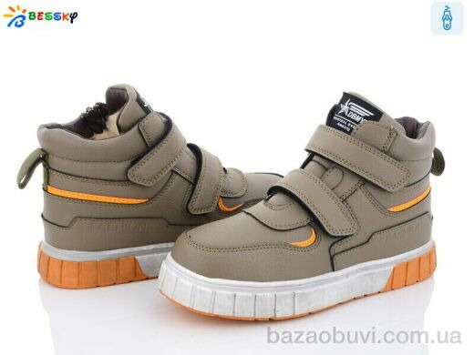 Bessky-Kellaifeng B2923-3C, 520.00, 8, 32-37