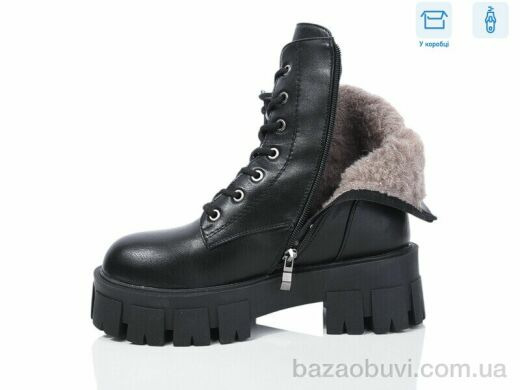 Alimama-Girnaive Y47, 780.00, 8, 36-41