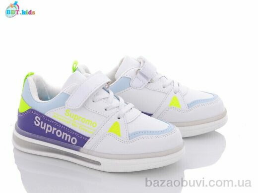 BBT H6117-3, 210.00, 8, 32-37