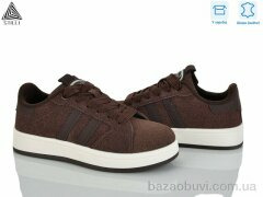 STILLI Group JH2610-3R шкіра, 490.00, 8, 36-41